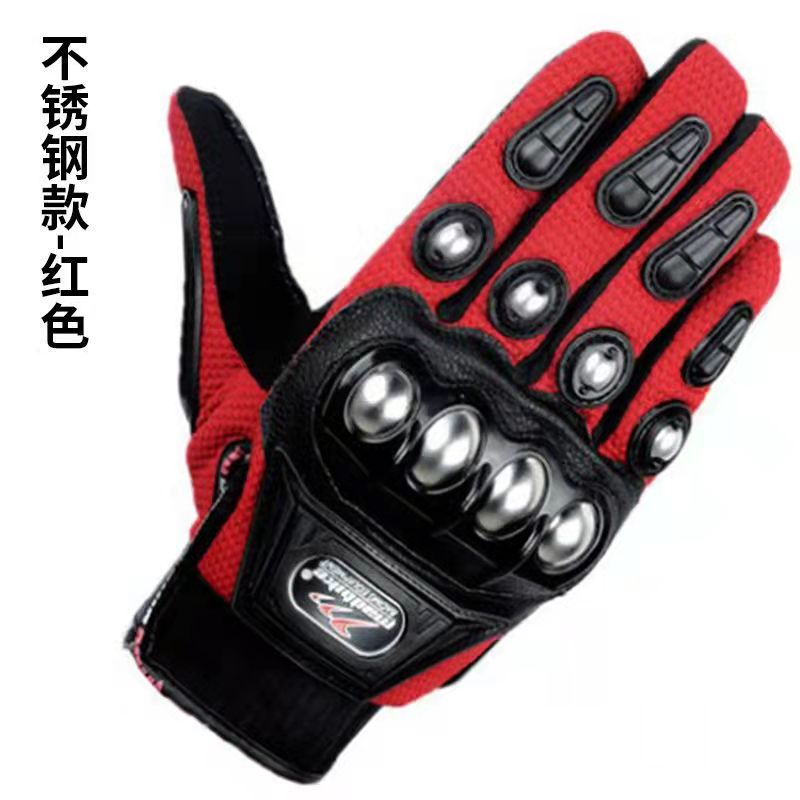 MADBIKE motorcycle glove summer riding protective gear motorcycle gloves sporting goods half finger stainless steel riding glove